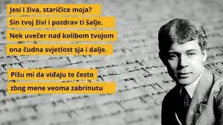 SNAGA RIJEČI 8 - Sergej Jesenjin, Pismo majci