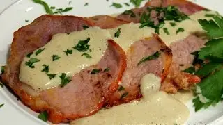 LOMO DE CERDO EN SALSA FACIL Y ESPECTACULAR