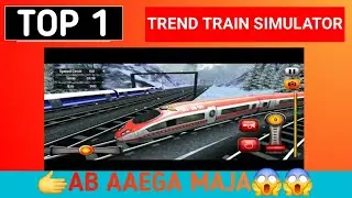 Train wala game Train wala cartoon 🔥🔥🔥