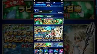 My thoughts on FFBEJP and the Future