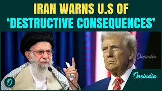 Iran warns U.S. over newly-imposed sanctions | &lsquo;Will never accept threats & pressure tactics&rsquo;