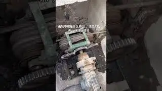The Ultimate Manure Scraper Troubleshooting Guide: Gears, Motors, and More