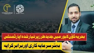 Live Tour |  Furnished Apartments in Bahria Town Lahore || Easy 2.5-Year Installment Plan
