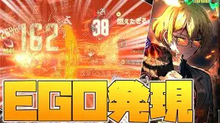 【LimbusCompany】シンクレア、リウ協会に入れ。【ゆっくり実況】