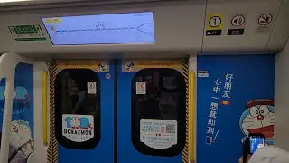 [第一次搭EAL嘅多啦a夢主題列車] 港鐵東鐵綫 R-Train D100/D102 九龍塘至金鐘行車片段 (EAL多啦a夢主題列車)