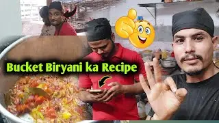 Bucket Biryani ka Recipe 🍜 @RRSKVLOG 