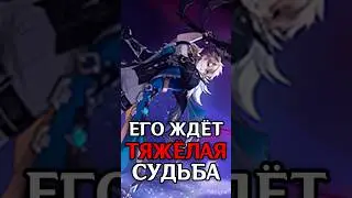 МЫ ЖЕ УВИДИМ МОДЕЛЬКУ ВАРКИ? / Genshin Impact Луна 1 #genshinimpact #геншинимпакт #нодкрай #геншин