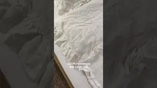 Я взяла нам еще один комплект от Hygge. Ткань: вареный хлопок. OZON 1608695858  WB 238857294