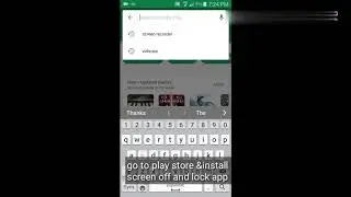 Screen off and lock