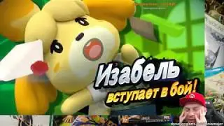 Самые яркие моменты ночного Nintendo Direct (14.09.2018, реакция Denis Major)