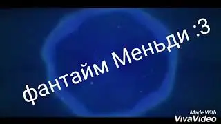 Роскомнадзор - тян не моё!