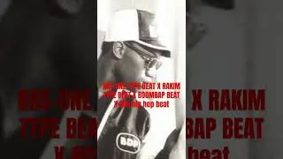 KRS-ONE TYPE BEAT X RAKIM TYPE BEAT X BOOMBAP BEAT X 90S hip hop beat x 80s boombap
