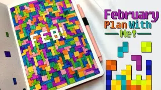 PLAYING TETRIS IN A BULLET JOURNAL | February 2022 Plan With Me