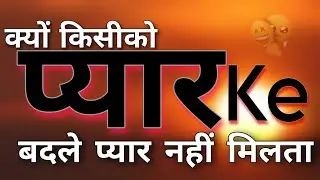 Sad story motivational, #sad #motivation #youtube #video 