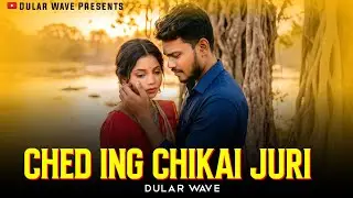 Ched Ing Chikai Juri | New Santali Video Song #newsantalisong2026 #Santali #Newsantalivideosong2026