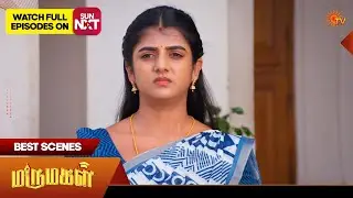 Marumagal - Best Scenes | 05 Feb 2026 | Tamil Serial | Sun TV