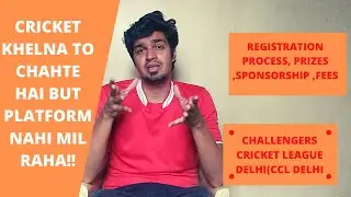 CCL DELHI | REGISTRATION PROCESS | Trail Kab Honge | CCL DELHI FULL DETAILS