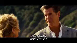 The winner takes it all - Meryl Streep and Pierce Brosnan  مترجمة للعربية