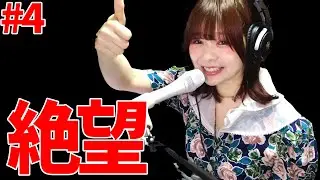 【抜歯】#4 &uarr;まだ元気な頃のFami。【ふぁみラジ】