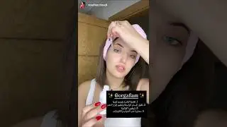 تخفيض -15% والتوصيل #بلاش 🚛&hearts;️   مجموعة🌸Skincare : peau mixte