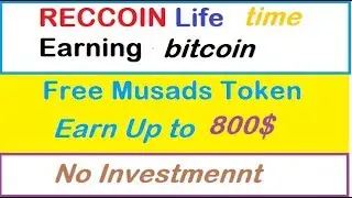RECCOIN FREE TOKEN, bitcoin Mining , Musards Token free , Online Earning