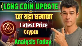 Origin LGNS Coin Update 🔥 | Latest Price, News & Forecast 2025 | Crypto Analysis Today