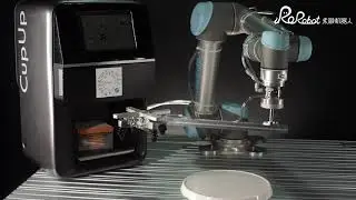 ROCHU soft arm gripper bread print