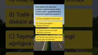 2026 şubat &ccedil;ıkmış Ehliyet Soruları| Hemen Test Et Kendini! #ehliyethocam #animasyonluehliyetsoruları