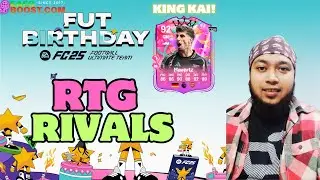 FC25 RTG RIVALS & CUP | FUT BIRTHDAY TEAM 2