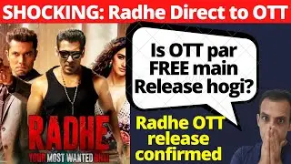 Radhe Movie trailer OTT Release Date I Radhe Your Most Wanted Bhai Release Date I Radhe Film Release