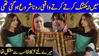 I Really Cried In Parizaad Drama | Saboor Aly Interview | Bubly Badmash | Parizaad |Celeb City| SB2G