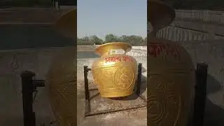 old Is #Gold 🥇 Narmada# canal ##Ahmedabad #Gujarat 🥰🛣️ Beautiful 🛣️#india #arey #gujarat #village #