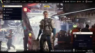 ドンシュー民/ow2/apex/ARC