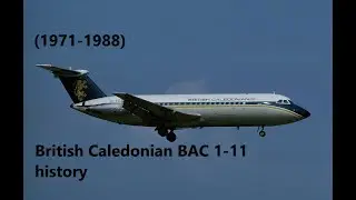 British Caledonian BAC 1-11 history (1971-1988)