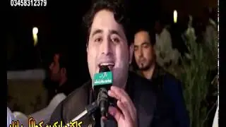 Pashto new song shah parooq vs norak2019 tapy شافاروق او دہ نورک ټفي
