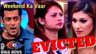 Bigg Boss 12: Shocking Double Eviction| Weekend Ka Vaar- Eviction by Salman Khan BB 12