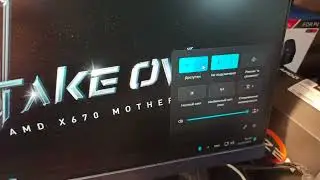 ASUS ROG STRIX Z590-A GAMING WIFI - 4.03.2024