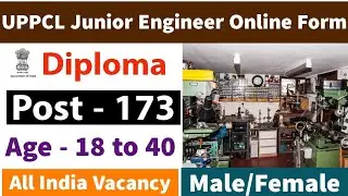 UPPCL Jobs | Diploma Pass Jobs |  Latest Govt Jobs | Apply Now