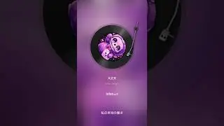 大丈夫