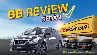 1E527 NISSAN ALMERA 1.2 E SPORTECH AT 2018