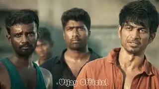 Master movie | vaathi kabaddi scene in tamil |  4K | #vijayofficial