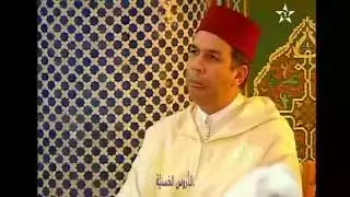 !!..2007 مِن فاس الشّيخ *عبد الله بن بيّة* يُحاضِر في الدُّروس الحَسنِيَّة || رَمضان لِسنة
