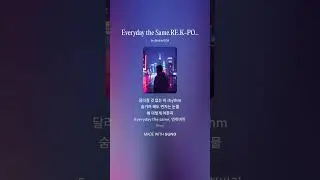 Everyday the Same RE K POP Female Group 9 #발라드 #aivideo #kpop #music #love #고백 #이별 #사랑 #눈물 #행복