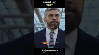 Выбирай свою лодку | Уоррен Баффет #совет