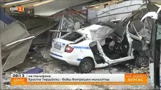 ТЕЖКА КАТАСТРОФА В БУРГАС. Загинаха двама полицаи след преследване на автобус с мигранти
