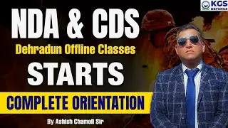 NDA & CDS Dehradun offline Classes Starts Complete Orientation by Chamoli Sir #nda #cds #orientation