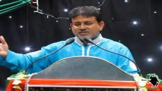 Maula Ali (a.s.) Ka Jiss Ko - Zafar Abbas Zafar - Birmingham UK - Eid-e-Ghadeer 26th October 2013
