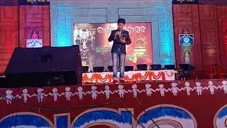 Tu Dhire Dhire Chal re samaya | Aman Biswal | Live at BANKI MAHOTSAV 2018