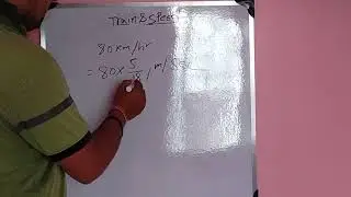 Train and speed er rules or basic work 