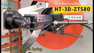Serpentine/ snake spring, sofa spring, auto seat snake-type spring, 4-8 mm wire bending machine